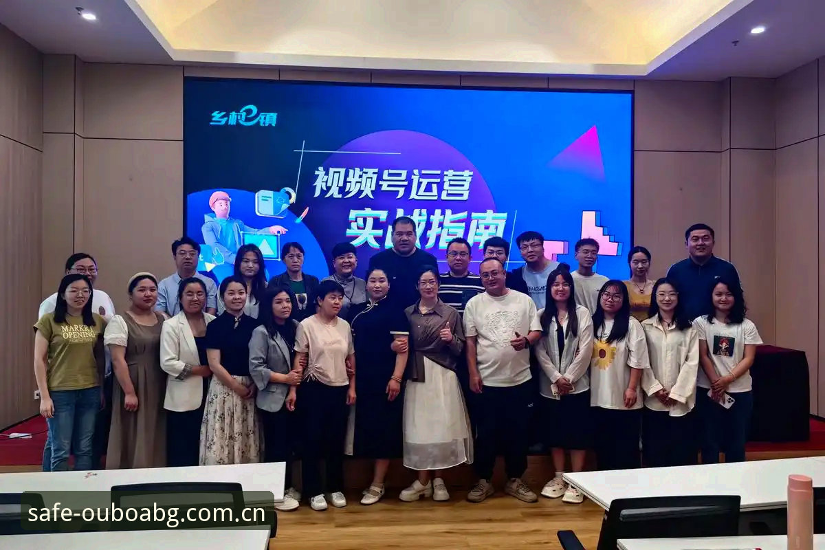 2025年如何安全下载欧博abg入口?行业趋势与实操指南全解析